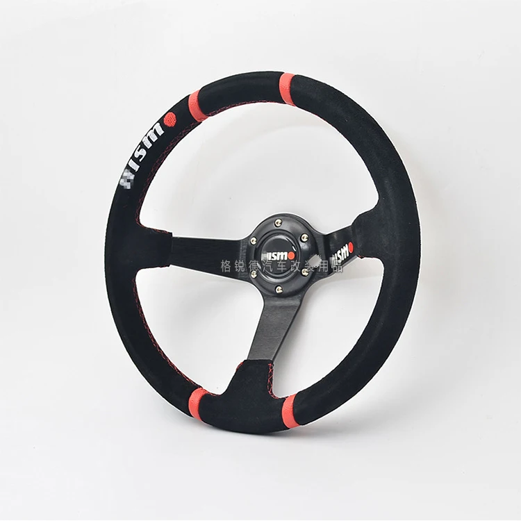 

New 14 inch Aluminum Deep Dish SUEDE Leather Car Steering Wheel