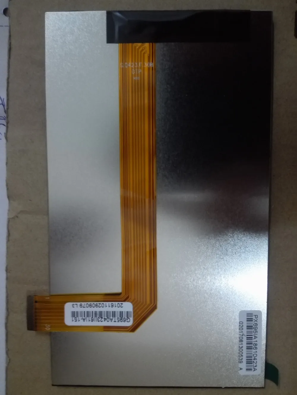 Дисплей Планшет Explay Surfer 8.31 3g Купить
