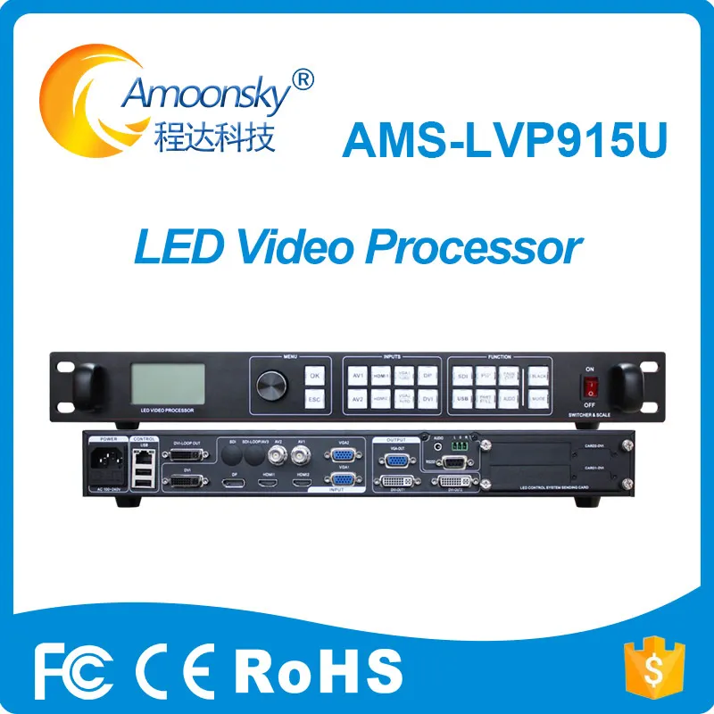 LVP915U светодиодный видео процессор входного сигнала: AV/VGA/HDMI/DVI/HDMI/DP/USB светодиодный экран в аренду видео процессор сравнить VDWALL Magnimage