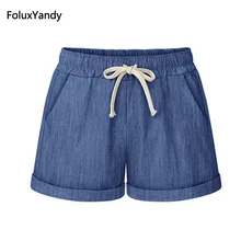 ^^Best Offers Linen Summer Shorts Women Plus Size 6 XL Casual Loose Shorts OMW17 ^^Best Offers Linen Summer Shorts Women Plus Size 6 XL Casual Loose Shorts OMW17