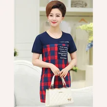 Большие размеры; Летняя женская одежда с короткими рукавами для мамы среднего возраста; большие размеры; PXOS28CL710