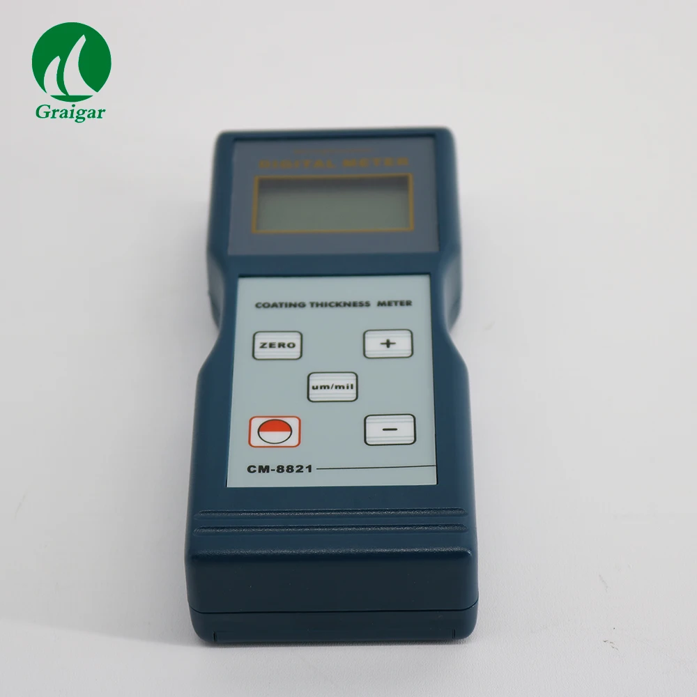 CM8821(5)