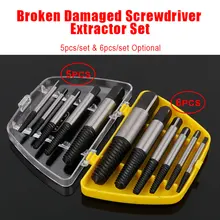 5Pcs/set Steel Broken Speed Out Damaged Screw Extractor Drill Bit Guide Set Broken Bolt Remover Easy Out Set 5Pcs/set Steel Broken Speed Out Damaged Screw Extractor Drill Bit Guide Set Broken Bolt Remover Easy Out Set