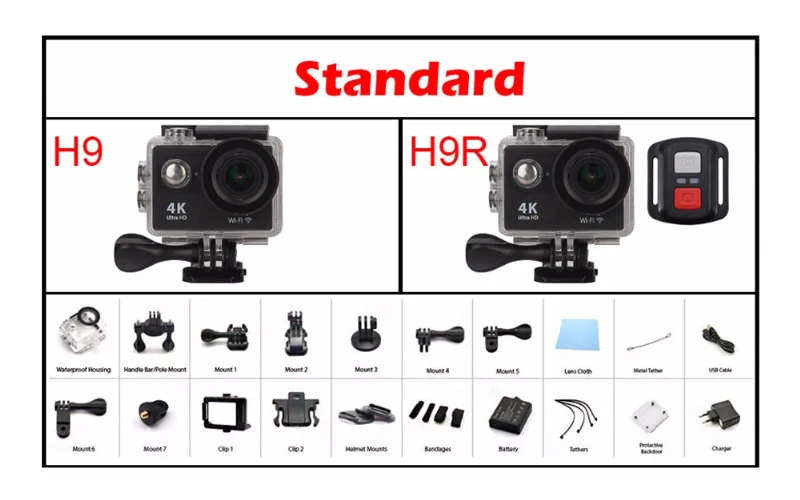 H9R