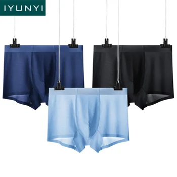 

IYUNYI 3pcs/lot Ice Silk Seamless Underwear Boxer Shorts Men Mesh Breathable Transparent Male Panties Ultra Thin U Convex Boxers