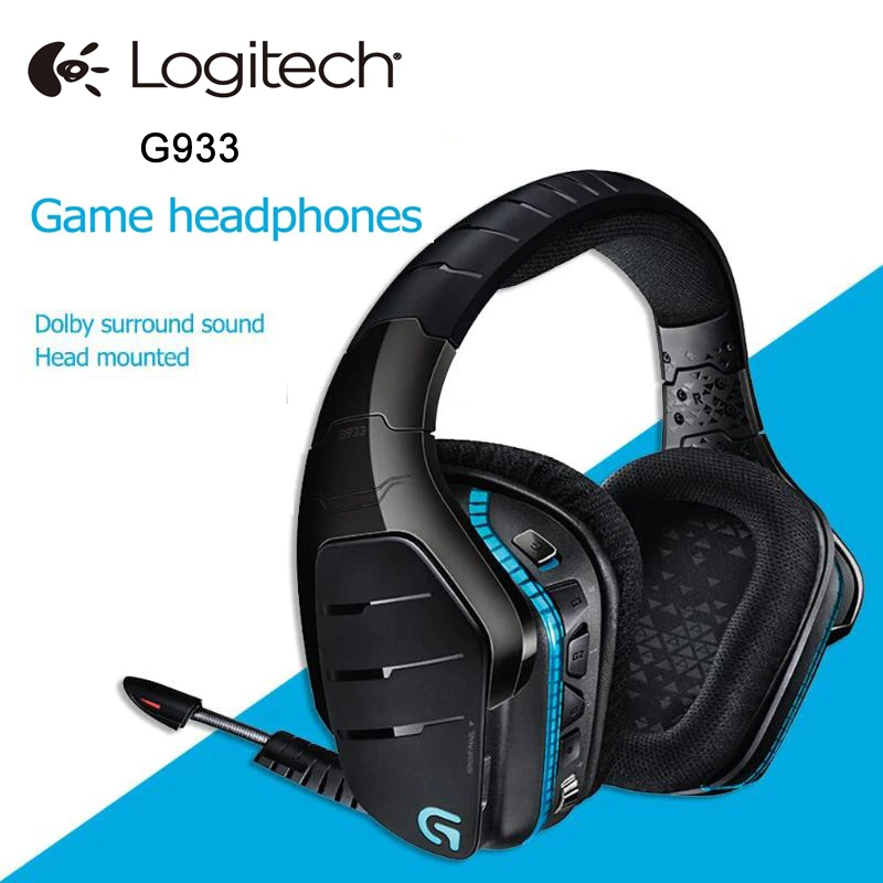 Logitech G933 Артемида спектра Беспроводной RGB Наушники X 7,1 Surround Sound Gaming Headset для ПК PS4 Xbox One Xbox Переключатель мобильный