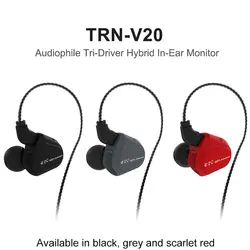 TRN V20 1DD + 1BA Гибридный в ухо наушники HIFI DJ монитор Запуск спортивные наушники ушной гарнитуры с 2PIN Съемная TRN V10 V60