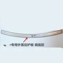 For Mazda CX 5 CX5 2012 2013 2014 2015 2016 Stainless Steel Rear Bumper Protector Trim