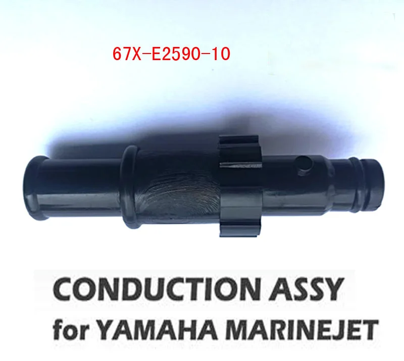 PWC WaveRunner/Sport Jet Boat Conduction Water Flush Fitting for Yamaha Motorboat/motor boat