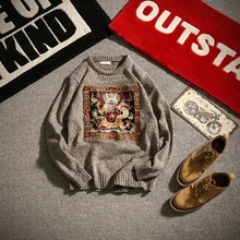 M~ 5XL! мужской свитер большого размера вязаный толстый Корейский мужской свитер