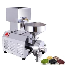 JamieLin Коммерческая маленькая Бытовая многофункциональная мельница арахисовая кунжутная мельница из нержавеющей стали арахисовая мельница для масла