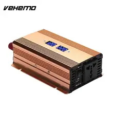Screen DC 12V To AC 220V