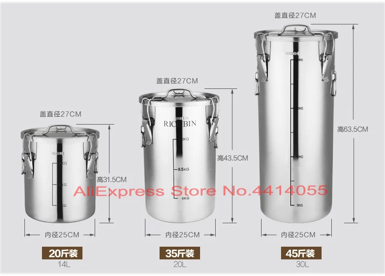 304 масляный барабан из нержавеющей стали, бочонок для хранения риса, влагостойкий резервуар для хранения зерна, бытовой герметичный бочонок, борьба с вредителями