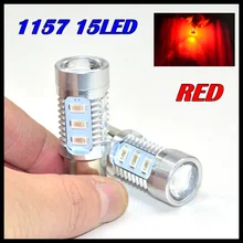 Автомобильные светодиодные 1157 BAY15D 15led 5730 5630 smd высокой Мощность задние стоп лампочки красный автомобиль источник света p21/5 Вт светодиодные фары 12 V