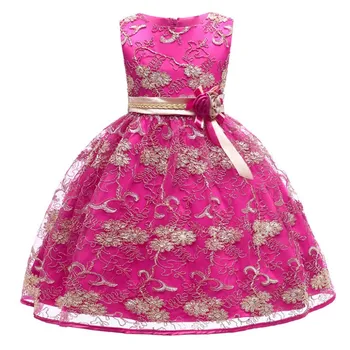 

Gown Party Dresses Elegant Girls Dresses For Girl Evening Dress For Baby Girls Ball Gown Kids Girls Dress Wedding 10 Years
