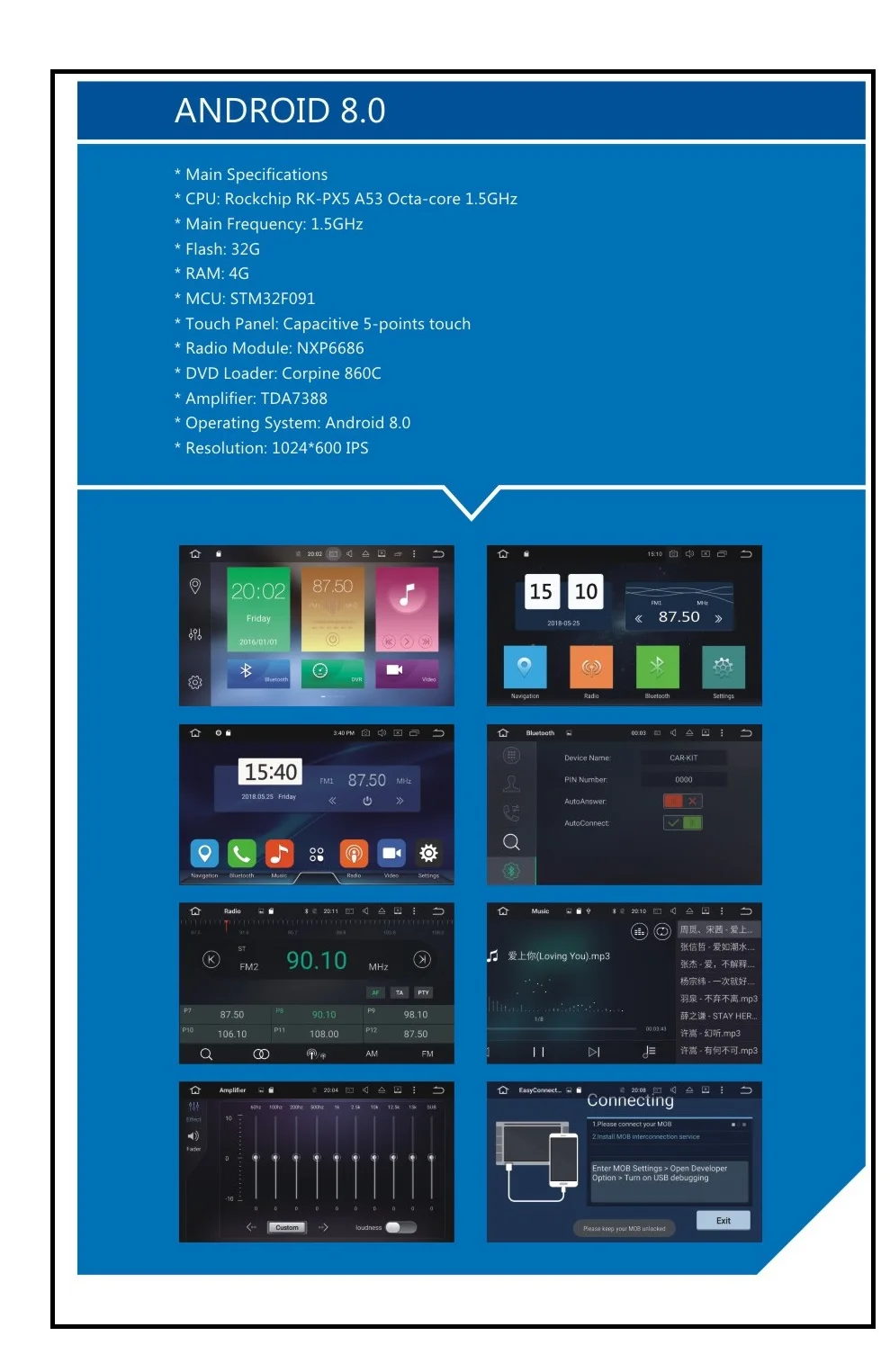 UI 8.0