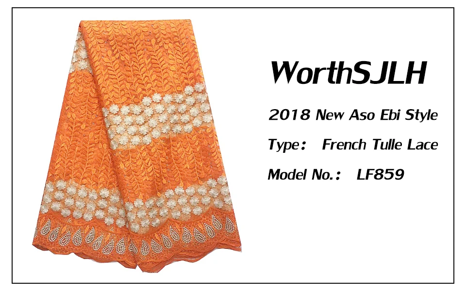 French Lace Fabrics 2018 African Tulle Lace Fabric
