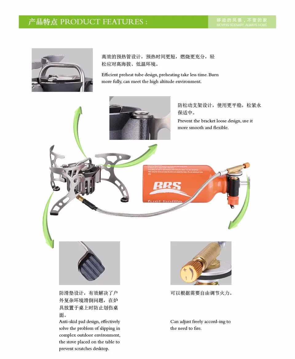 BRS портативный мульти топлива Открытый альпинизмом пикника Кемпинг плита нефтяного газа бензиновая печь BRS-8