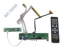 LA. MV56U. Новый Универсальный HDMI USB AV VGA ATV ПК LCD Плата контроллера для 17 inch 1920×1200 LVDS B170UW02 V0 2 CCFL Монитор комплект