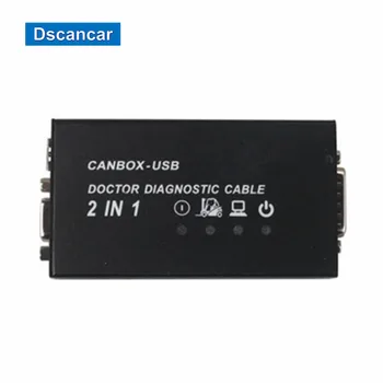 

For Canbox and Doctor Diagnostic Cable 2 In 1 for Canbox Doctor Employ 2014 Version
