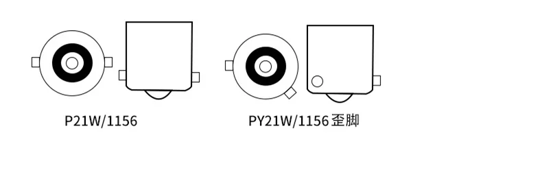 2 шт. 1156/BAU15S/PY21W, 1156/BA15S/P21W светодиодный лампы 3014-144smd Canbus Error Free указатель поворота янтарные лампы желтый