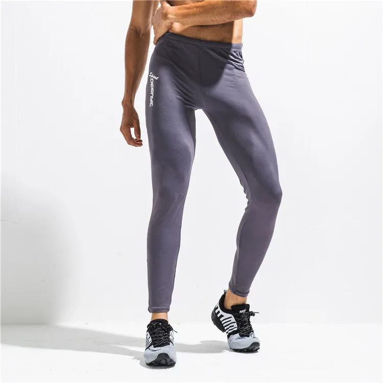 5007 PANTS  XX5
