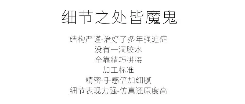 20190722_162700_017