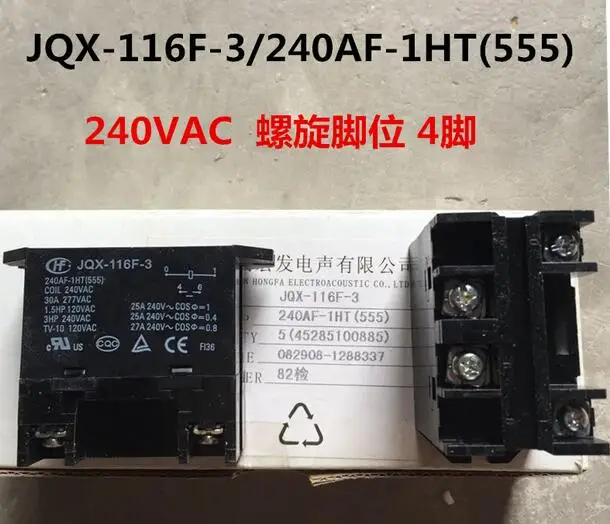 Горячая Распродажа, новое реле JQX-116F-3 240AF-1HT 240VAC JQX-116F-3-240AF-1HT 240VAC AC240V