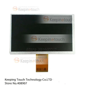 

7inch 800*480 A070VW08 V2 A070VW08V2 Original LCD Screen Display Panel