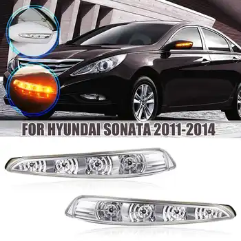 

Left Right Rearview Mirror Lamp Turn Signal Light DC 12V Auto Rearview Mirror Indicator Lamp For Hyundai Sonata 2011-2014