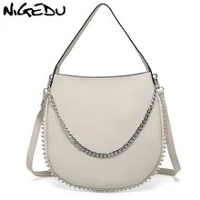 NIGEDU роскошные сумки женские сумки через плечо дизайнерские заклепки/цепи сумки-мессенджеры для дам Ручные Сумки из искусственной кожи женские сумки bao