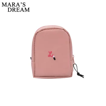 

Mara's Dream New Women Portable Cute Multifunction Beauty Travel Cosmetic Bag Organizer Case Makeup Wash Pouch Toiletry Bag