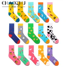 Новое поступление, 16 цветов, забавные Жаккардовые Носки с рисунком попугая/единорога/ананаса/банана для мужчин и женщин, носки для мужчин/женщин Fancies