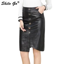 Кожаная юбка Женская Весенняя мода овчины юбка из натуральной кожи Высокая талия однобортный офисные женские туфли Асимметричный юбки для женщин