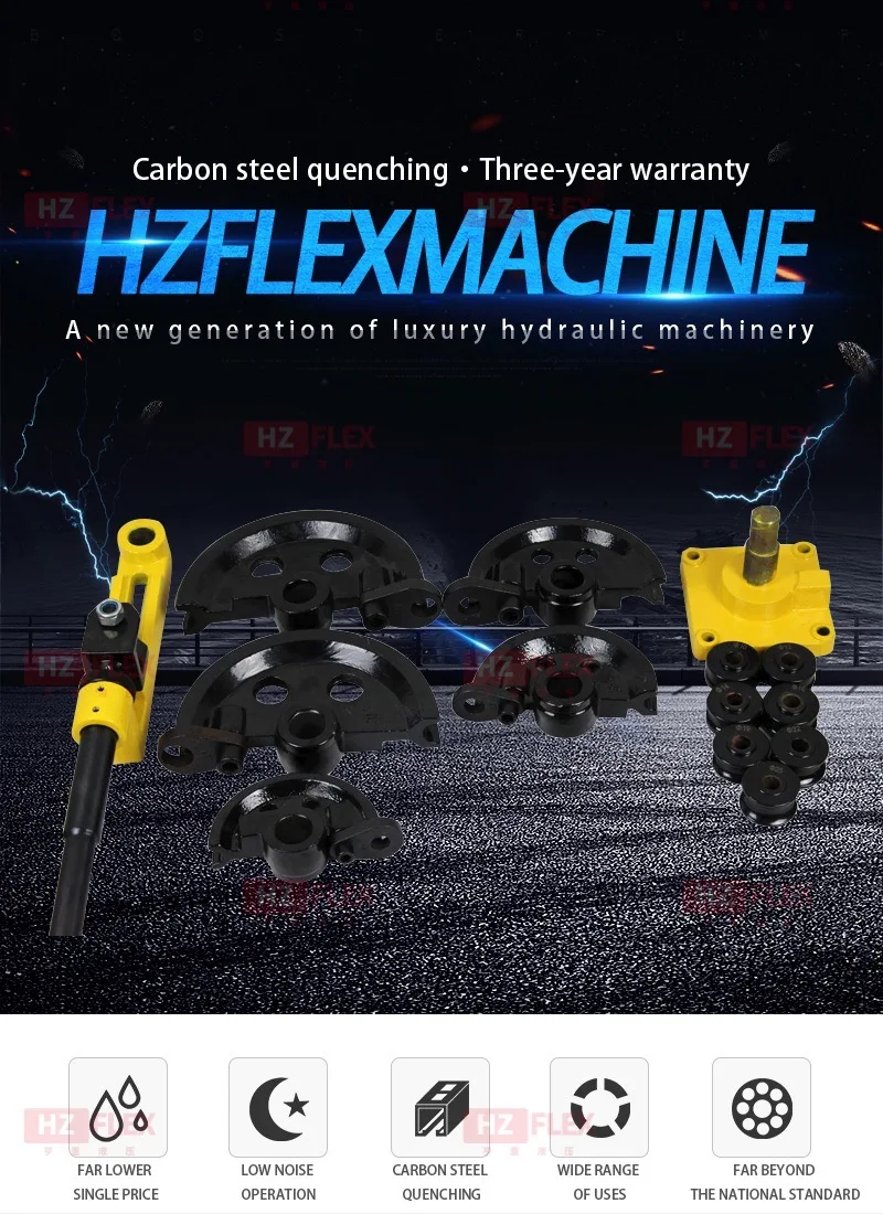 Hydraulic pipe bending machine 1