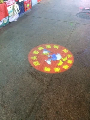 TB2E_ffqpXXXXcoXpXXXXXXXXXX_!!0-rate.jpg_.webp_400x400