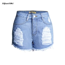 Шорты рваные джинсы для женщин рваные шорты женские джинсовые брюки короткие джинсы короткие брюки