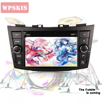 

For suzuki swift 2011 2014 car gps navigation system dvd audio multimedia player 3/4g wifi bt usb dvr sd rds dab mirror tpms tv