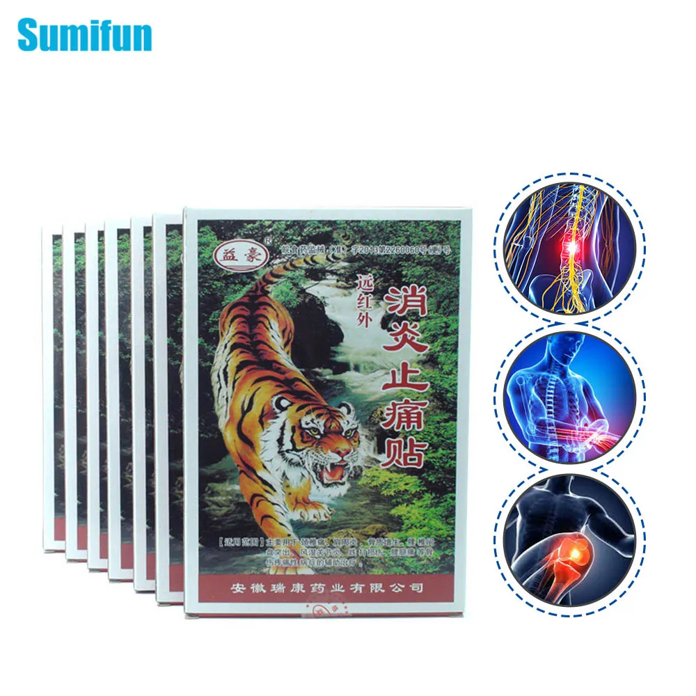 Sumifun 8 قطعة/الحقيبة النمر بلسم عين الإغاثة التصحيح الصينية الطبية الكتف العضلات التهاب المفاصل الرعاية الصحية الجص C344