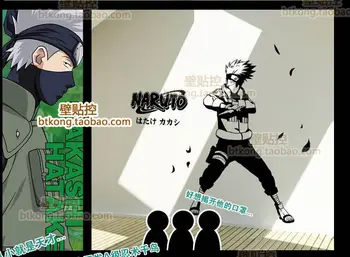 

Hatake Kakashi NARUTO Wall Decal Vinyl Wall Stickers Decal Decor Home Decorative Decoration Anime NARUTO Car Sticker