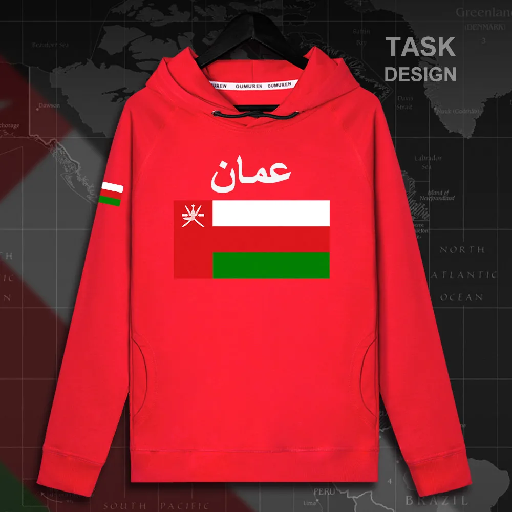 HNat_Oman02_MA02red