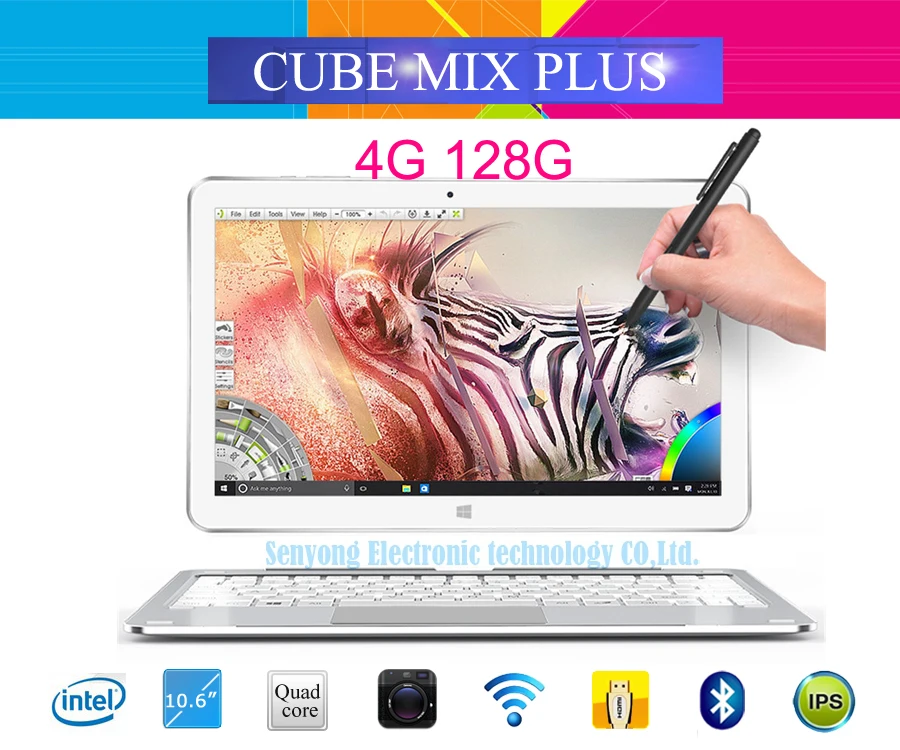 Lowest Price New Arrival 10.6'' IPS Cube Mix plus 2 in 1 Tablet PC 1920x1080 Windows 10 Intel Kabylake 7Y30 Dual Core 4GB Ram 128GB Rom Lowest Price New Arrival 10.6'' IPS Cube Mix plus 2 in 1 Tablet PC 1920x1080 Windows 10 Intel Kabylake 7Y30 Dual Core 4GB Ram 128GB Rom
