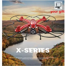 MJX X102H BIG Quadcopter 6-Axis Gyro One Key Return Wifi FPV Can Add HD Camera RC Drones vs JJRC H11D V686G H12C X8 X8G MJX X101