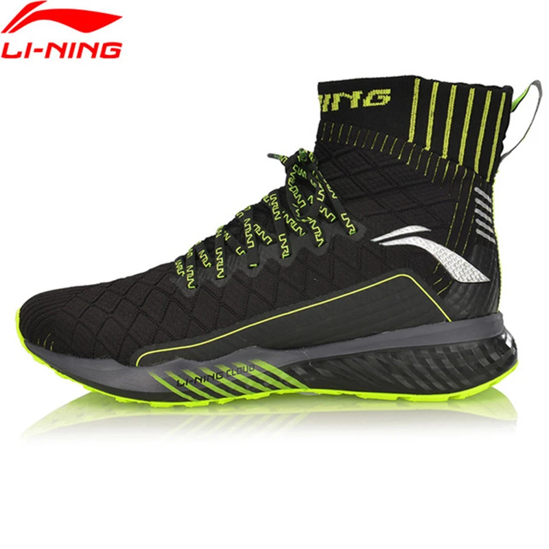 li ning cloud ace 2