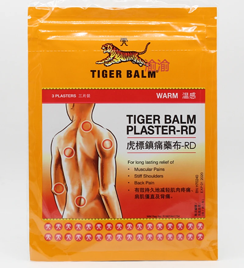 9 листов пластырь Tiger Balm пластырь Tiegao, теплый Медицинский Обезболивающий, пластырь-RD, облегчение Мышечных болей и боли