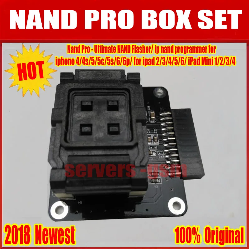NAND PRO BOX .jpg 5