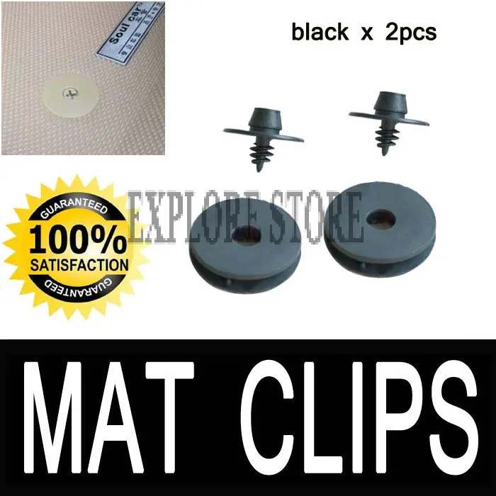 Black x 2pcs Universal Car Mat Carpet Clips Fixing Grips Clamps Floor