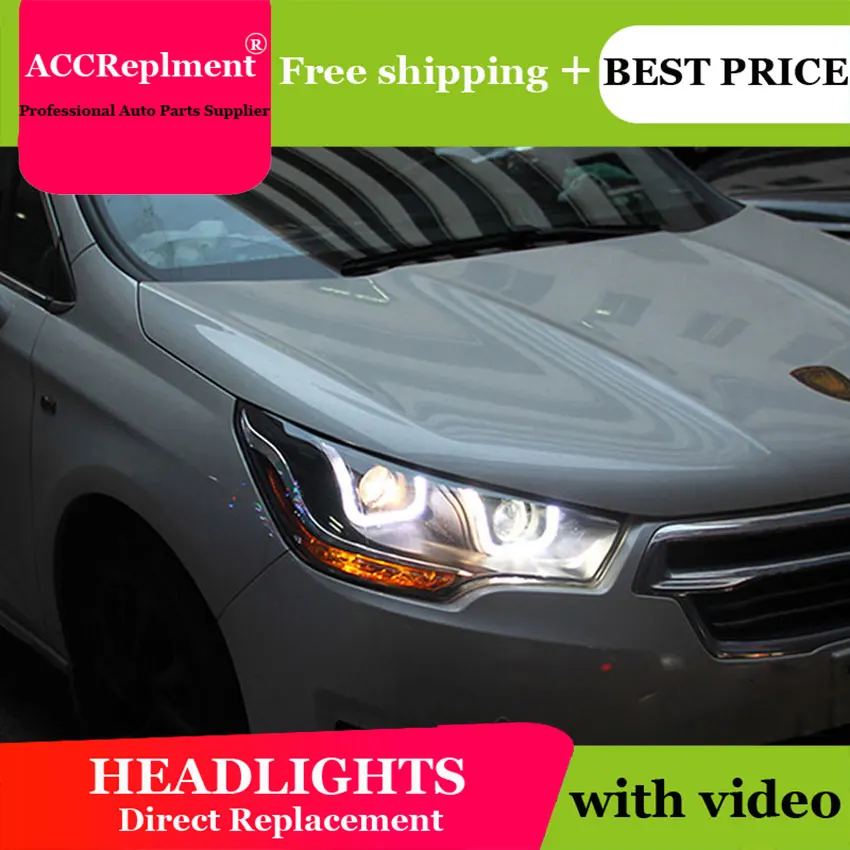 Автостайлинг для Citroen C4L фары 2014 C4 светодиодный ные DRL линзы двойной луч H7 HID