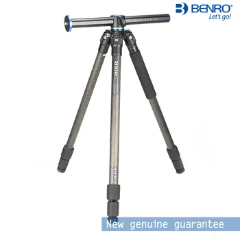 

Benro SystemGo GC257T Carbon Fiber Travel Lightweight Tripod Professional Tripod For SLR Camera