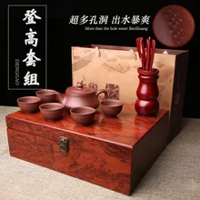 Китайский чайник кунг-фу с чашкой для чая, аксессуары для чая, Исин, Фиолетовый Глиняный чайный набор с твердой деревянной подарочной коробкой